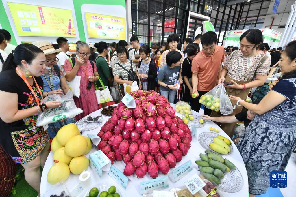 新百老汇线上